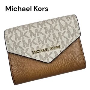 Michael Kors‎ Jet Set Two-Tone Signature Logo Tri-Fold Wallet ☆